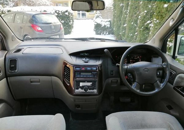 Nissan Inny cena 25000 przebieg: 260000, rok produkcji 1997 z Warszawa małe 232